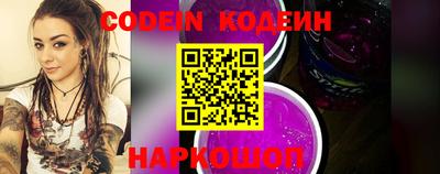 бошки Будённовск