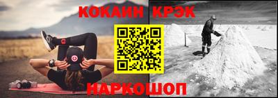 амф Бугуруслан