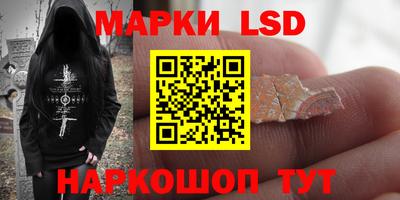 ECSTASY Бузулук