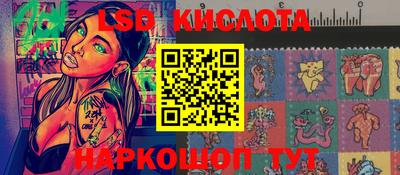 ECSTASY Бузулук