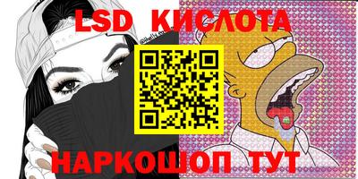 ECSTASY Бузулук