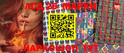 амф Бугуруслан