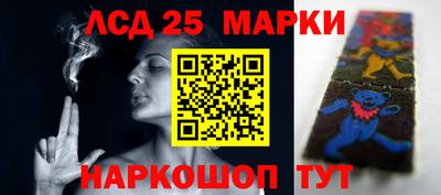 бошки Будённовск