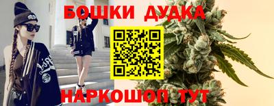ECSTASY Бузулук