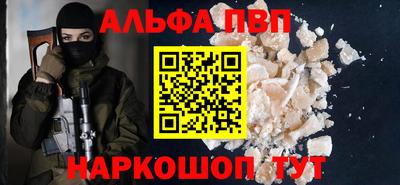 ECSTASY Бузулук