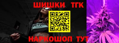ECSTASY Бузулук