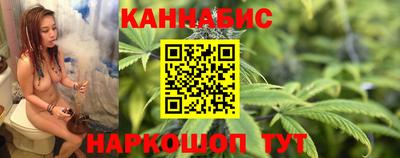 амф Бугуруслан