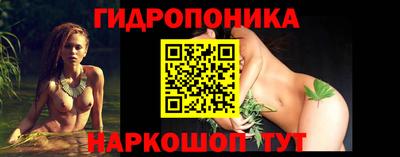 ECSTASY Бузулук