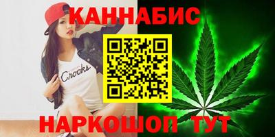 бошки Будённовск