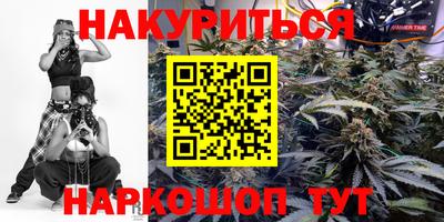 амф Бугуруслан