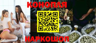 амф Бугуруслан