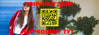 ECSTASY Бузулук