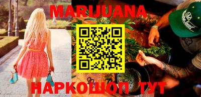 амф Бугуруслан