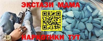 бошки Будённовск