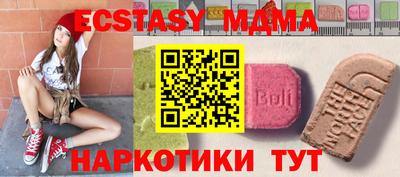 бошки Будённовск