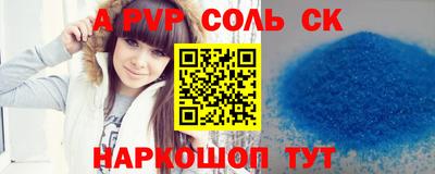 ECSTASY Бузулук