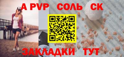 ECSTASY Бузулук