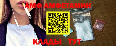 ECSTASY Бузулук