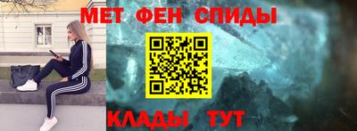 mdma Когалым