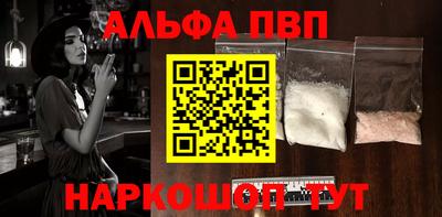 ECSTASY Бузулук