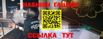бошки Будённовск