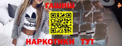 ECSTASY Бузулук