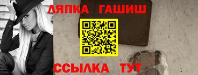 бошки Будённовск