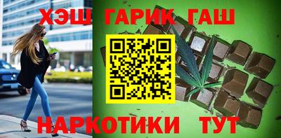 бошки Будённовск