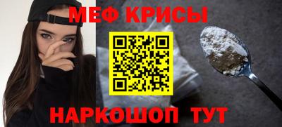 ECSTASY Бузулук