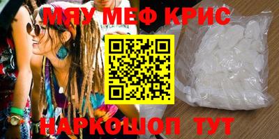 бошки Будённовск