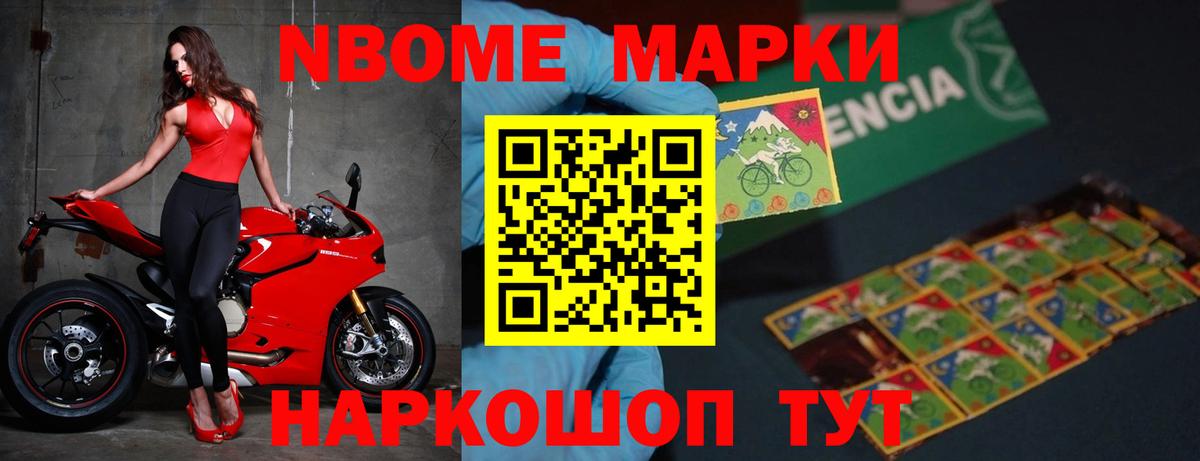 Саянск  ЛСД экстази кислота  Вход с VPN  LSD-25 экстази кислота 
